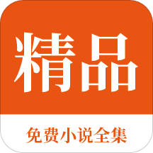 天博手机版app